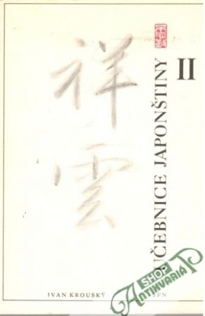 Obal knihy Učebnica japonštiny II.