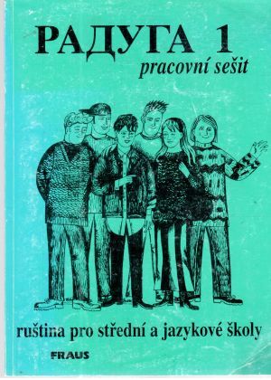 Obal knihy Ruština pro střední a jazykové školy - pracovní sešit